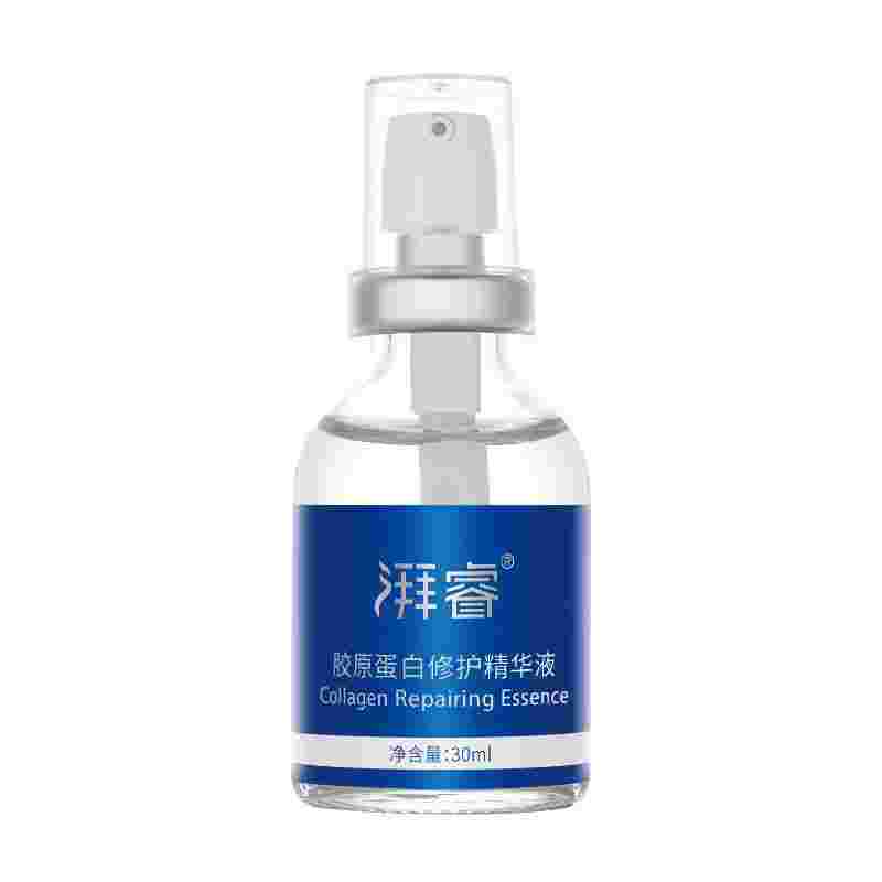 Pairui Type lll&Type l Collagen Serum