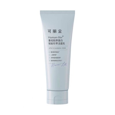 Human-like Collagen LlFACTlV Cleansing Cream