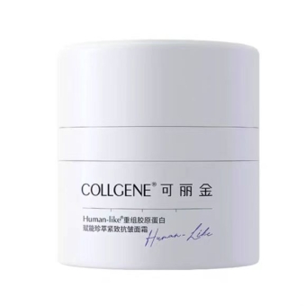 Human-like Collagen LlFACTlV Tightening Cream