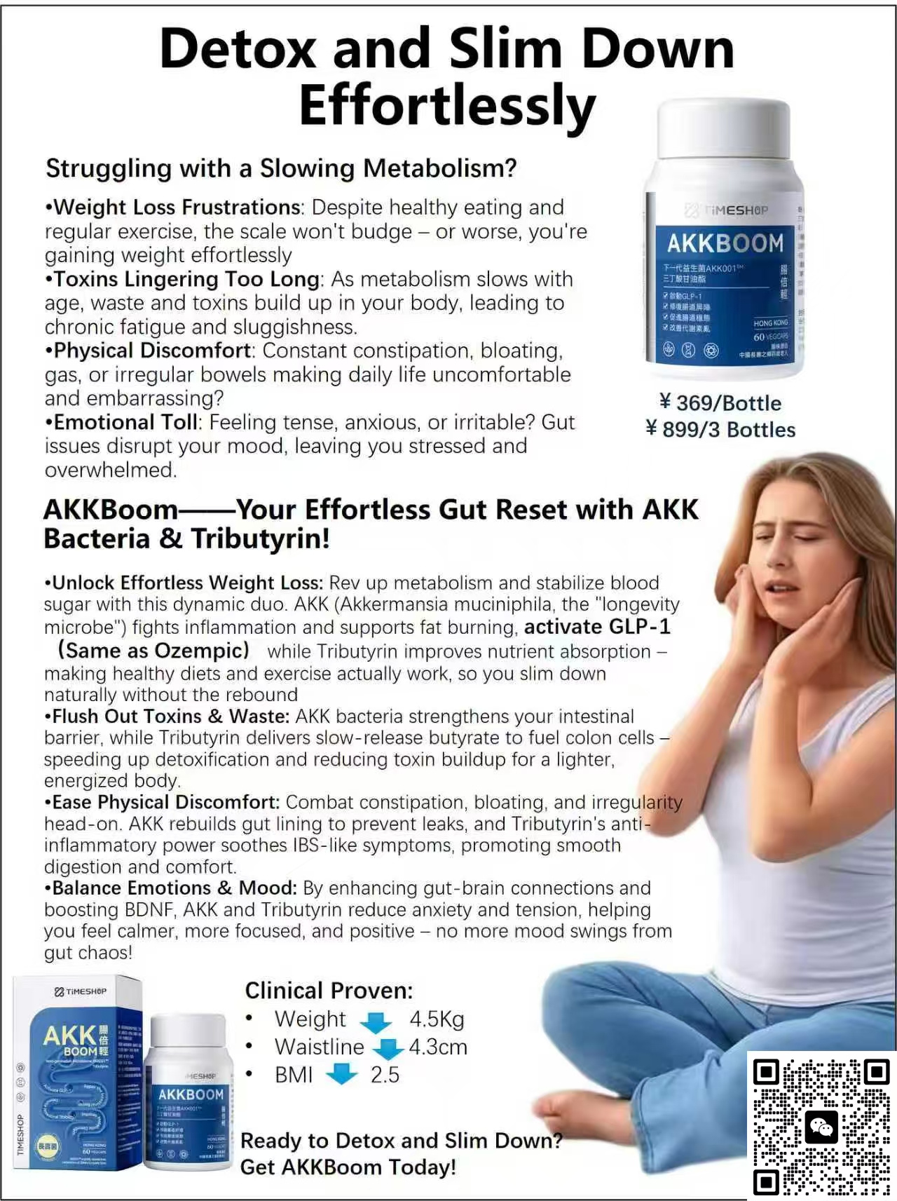 369图片1 369图片1