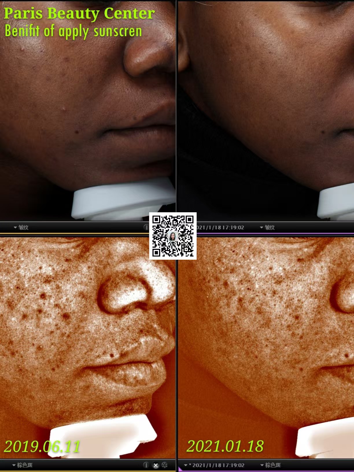 微信图片_20260424191125_543_45